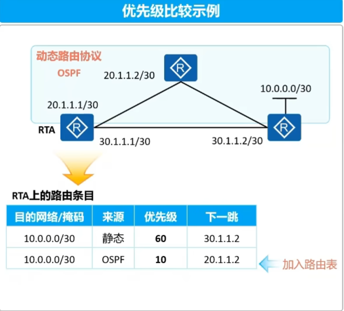 image-23