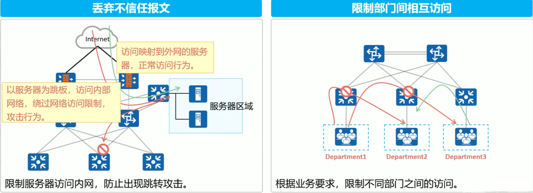 image-42